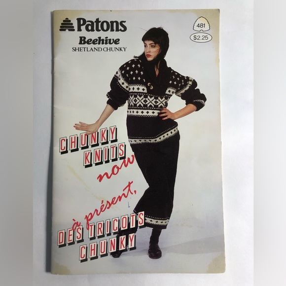 Vintage Knitting Books & Patterns - Picture 8 of 15